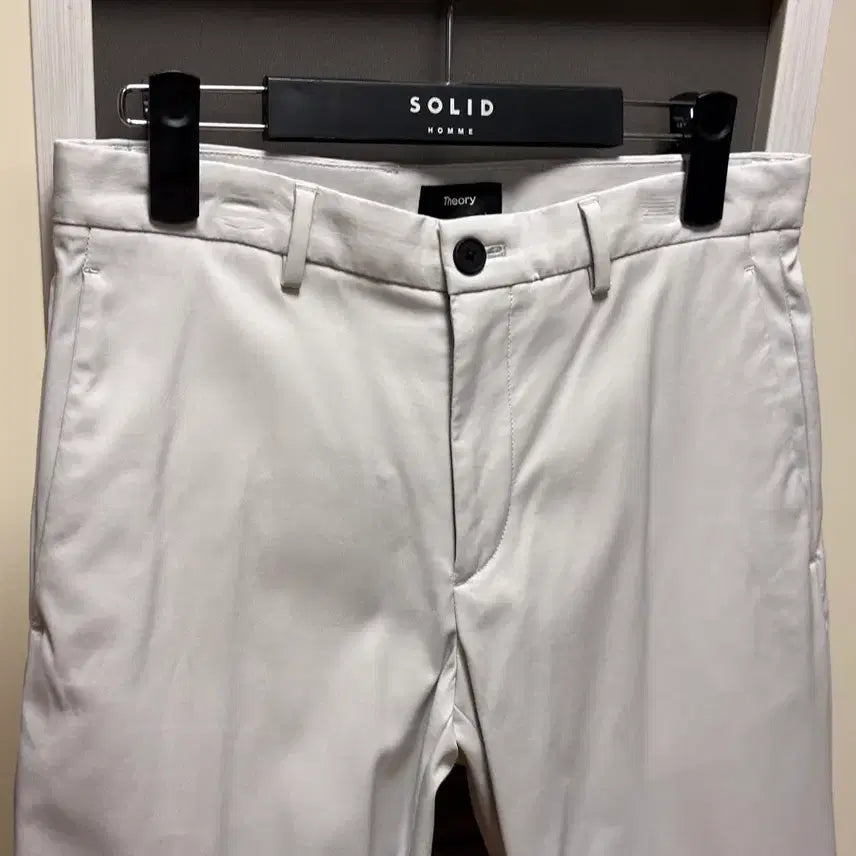 [SOLD OUT] Theory 띠어리 네오테릭 제인팬츠