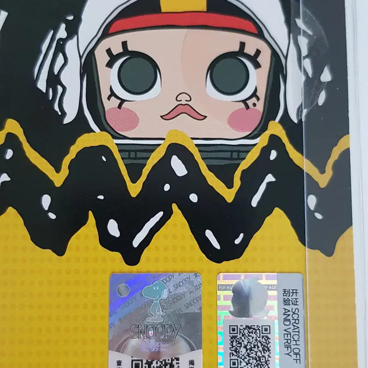 [SOLD OUT] 팝마트 메가 스페이스 몰리 75주년 찰리 브라운 &amp; 스누피 세트