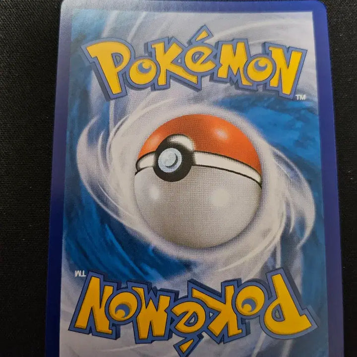 [BUNJANG] Pokemon Dusknoir CHR (076/071) Collectible Card / 포켓몬 화강돌 카드 (CHR 076/071)