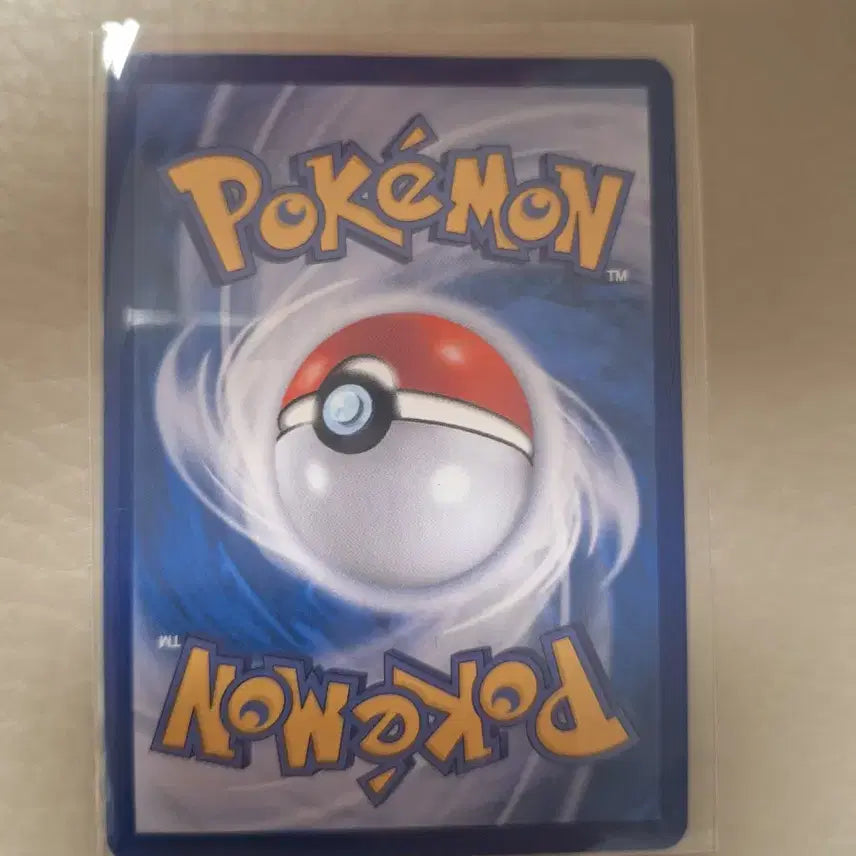 [BUNJANG] Pokemon Dolphiman AR Card / 포켓몬 돌핀맨 AR 카드