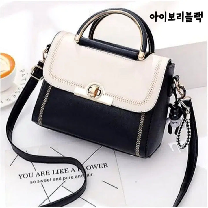 [BUNJANG] Black &amp; White Colorblock Tote Bag Shoulder Bag / 블랙 앤 화이트 배색 토트백 숄더백 새제품