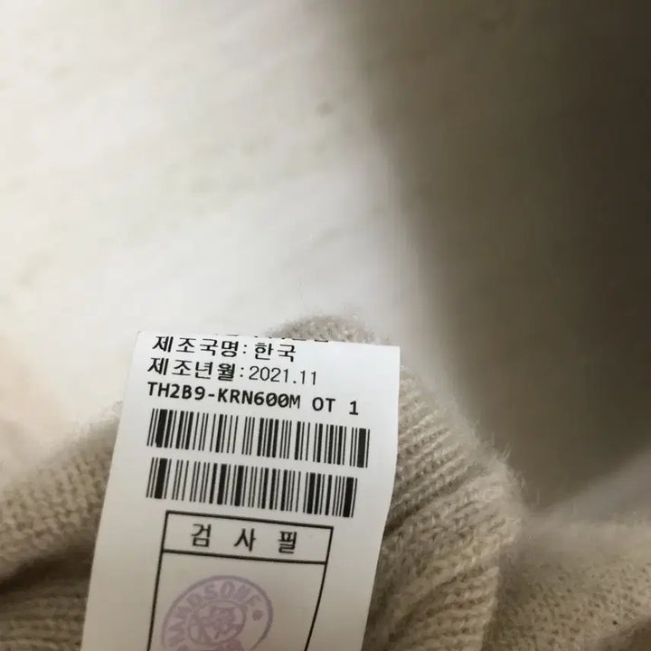 [BUNJANG] TIME Homme Cashmere 100% Knit 95 / TIME 타임 옴므 21fw 옴므 캐시미어100 니트 95