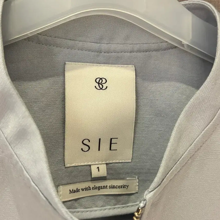 [SOLD OUT] SIE 시에 클린 블루종 자켓 1 (소프트블루)