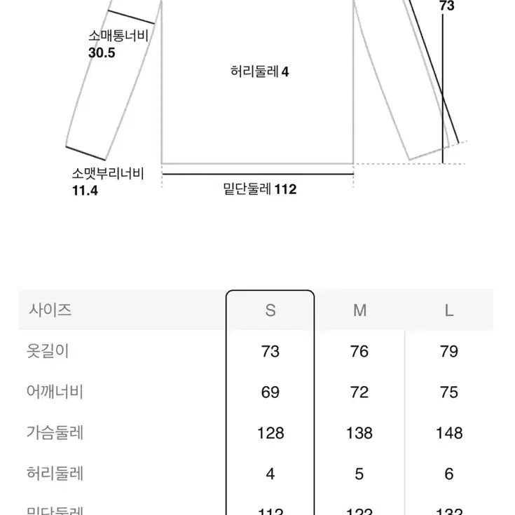 [BUNJANG] Juun.J Loose Fit Washed Hoodie Black (Size M) / 준지 / 루즈핏 워싱 후드 블랙 / M