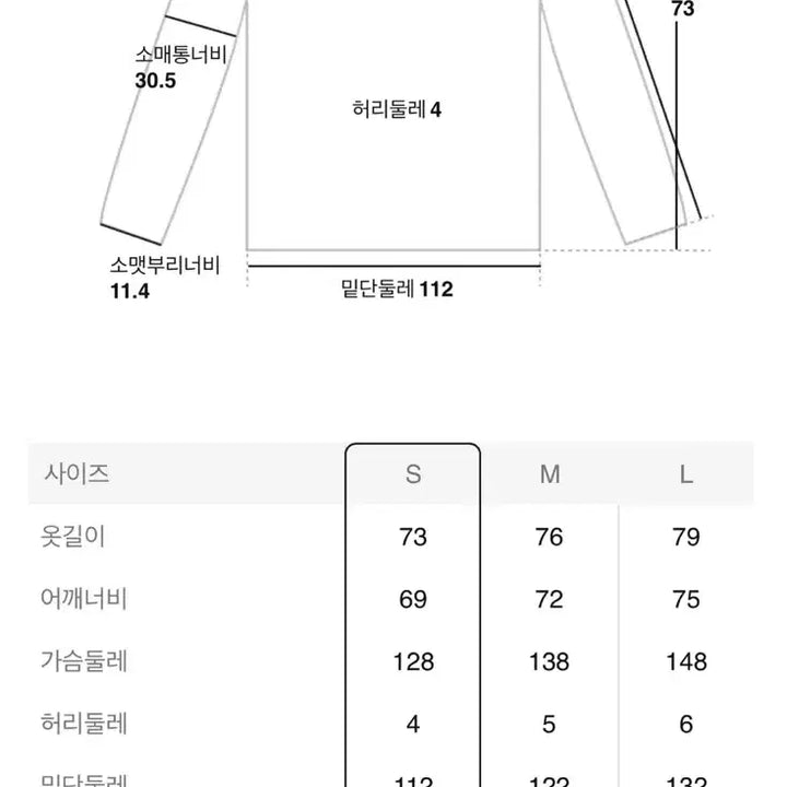 [BUNJANG] Juun.J Loose Fit Washed Hoodie Black (Size M) / 준지 / 루즈핏 워싱 후드 블랙 / M