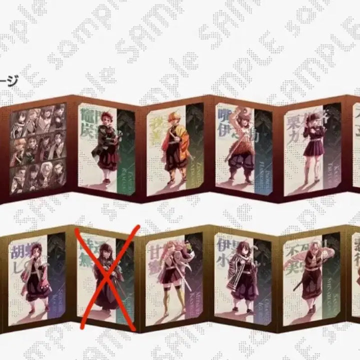 [BUNJANG] Demon Slayer Infinity Castle Postcard Accordion Set / 귀멸의 칼날 무한성 엽서 아코디언 세트 기유 사네미 이구로