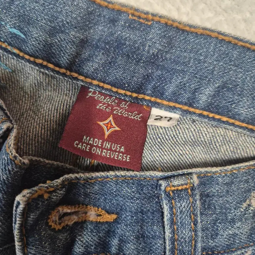 [BUNJANG] People of the World Pants / People of the World