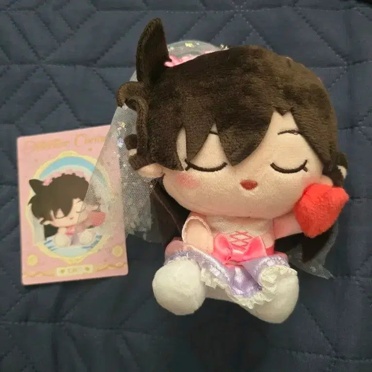 [BUNJANG] Detective Conan Ran Mouri Plush Doll / 명탐정 코난 미란이