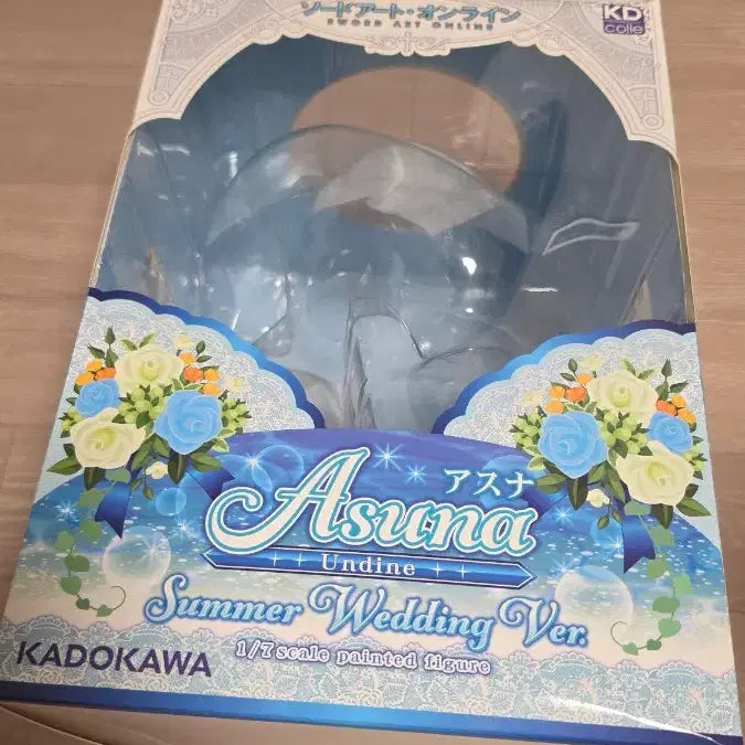 [BUNJANG] Kadokawa Asuna Swimsuit Figure / (택포7.0)소드 아트 온라인 카도카와 아스나 수영복 피규어