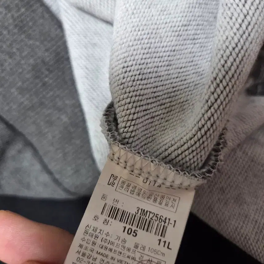 [BUNJANG] MLB Pittsburgh Pirates Crewneck Sweatshirt XL / MLB 피츠버그 파이리츠 맨투맨 XL(105)