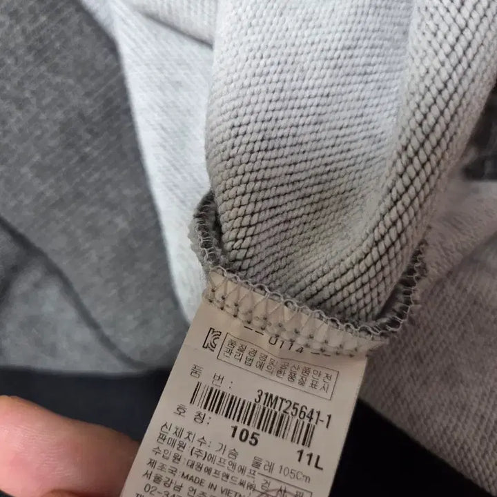[BUNJANG] MLB Pittsburgh Pirates Crewneck Sweatshirt XL / MLB 피츠버그 파이리츠 맨투맨 XL(105)