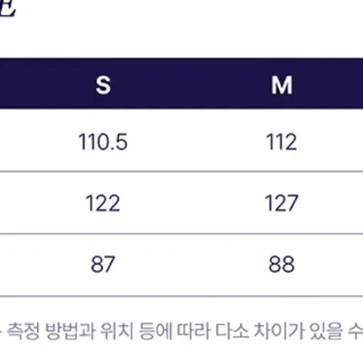 [SOLD OUT] 헤지스 히스 베이지 S사이즈 코트 팔아요