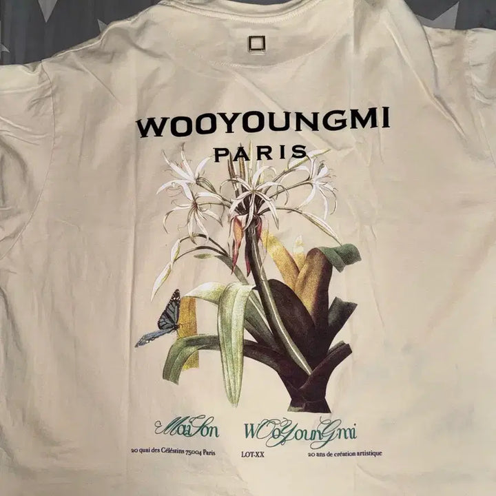 [SOLD OUT] 우영미 아이보리 반팔 티셔츠