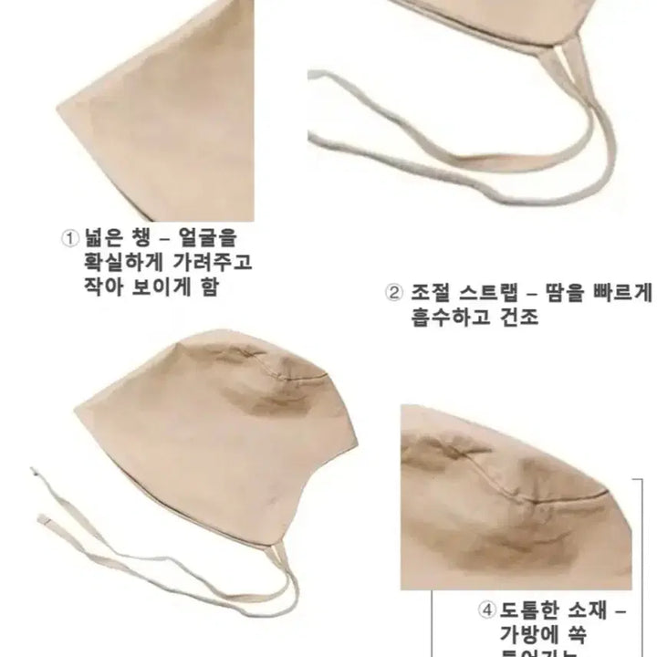 [BUNJANG] Unbranded Black Prada Bonnet Hat / 새상품)챙 깊은 보넷모자-마지막1개