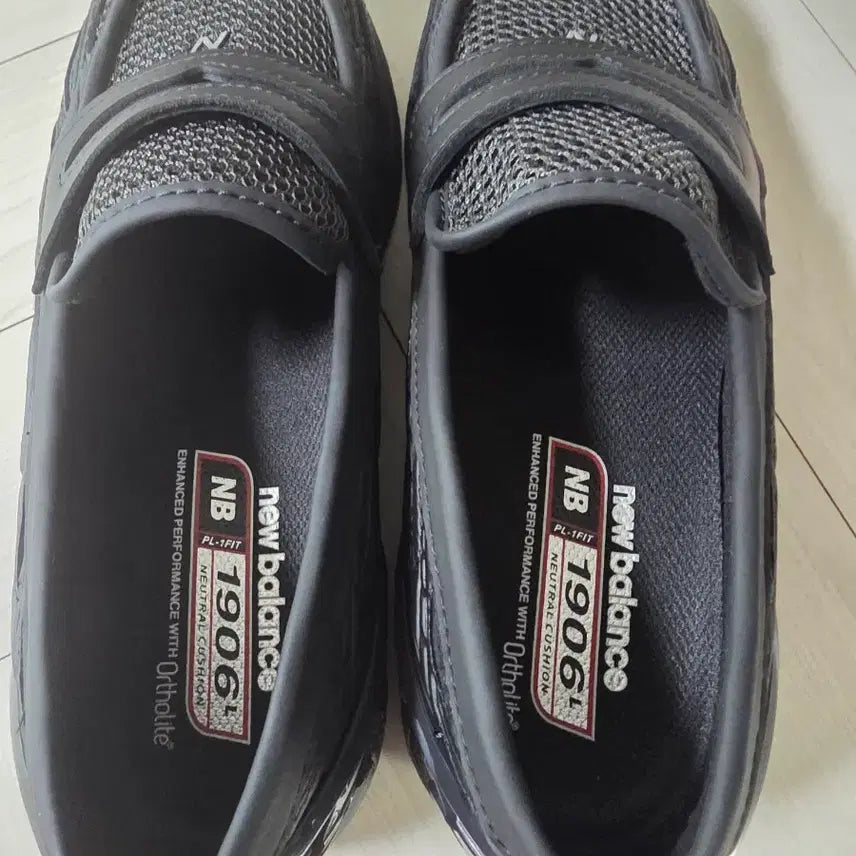 [BUNJANG] New Balance 1906L Black Top Phantom Loafers / (새제품) 뉴발 1906L 블랙 탑 팬텀