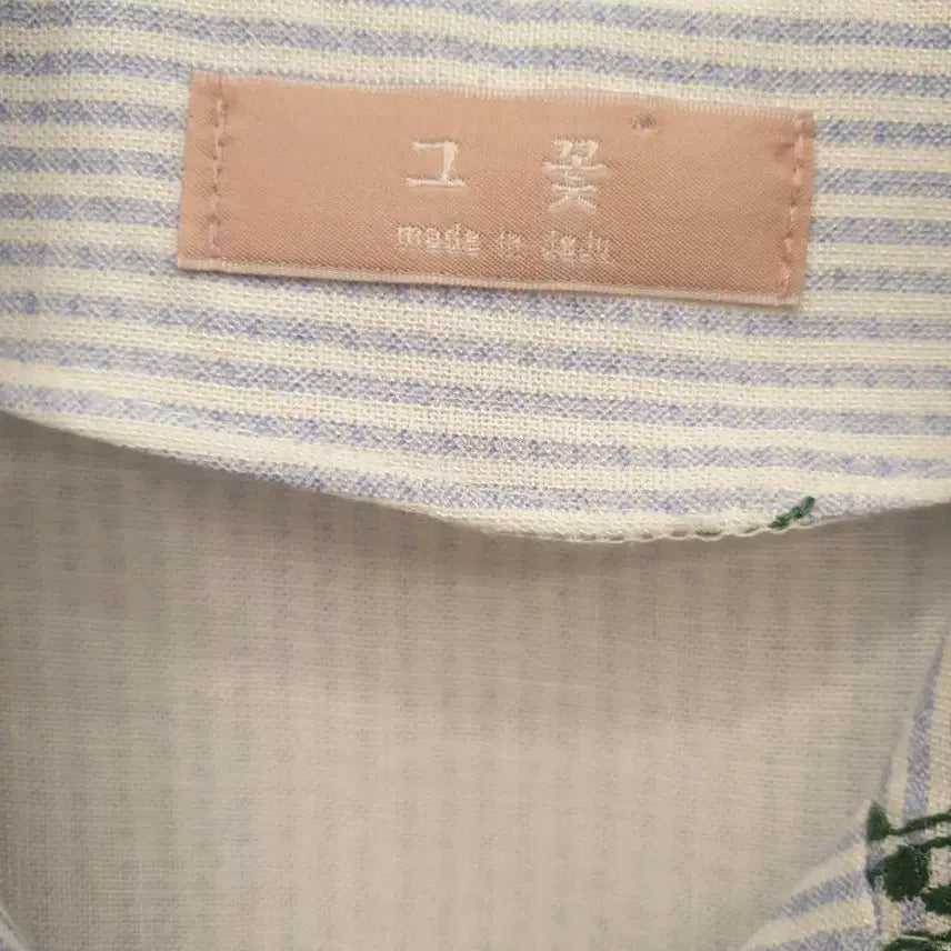 [SOLD OUT] 55) 제주 그꽃 자수 원피스