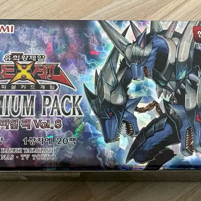 [BUNJANG] Yu-Gi-Oh! Zexal Premium Pack Vol.8 1st Edition Full Box / 유희왕 제알 프리미엄팩 Vol.8 1st 풀박스