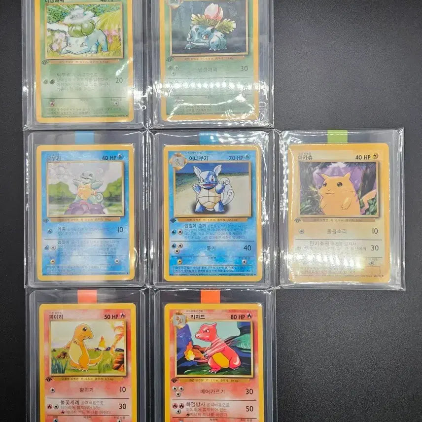 [BUNJANG] Pokemon Korean First Edition 2000 Card Set / [포켓몬카드] 2000 한글판 초판 퍼스트에디션 51종