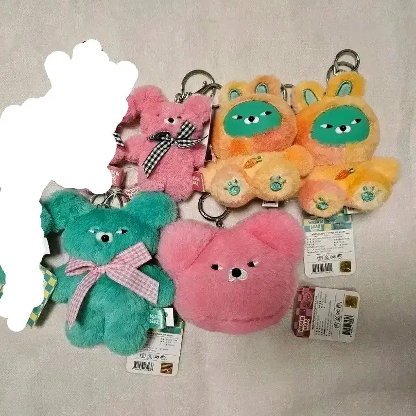 [BUNJANG] Wasabi Bear Pouch Doll Keychain / 와사비베어 핑크 초록 파우치 인형 키링