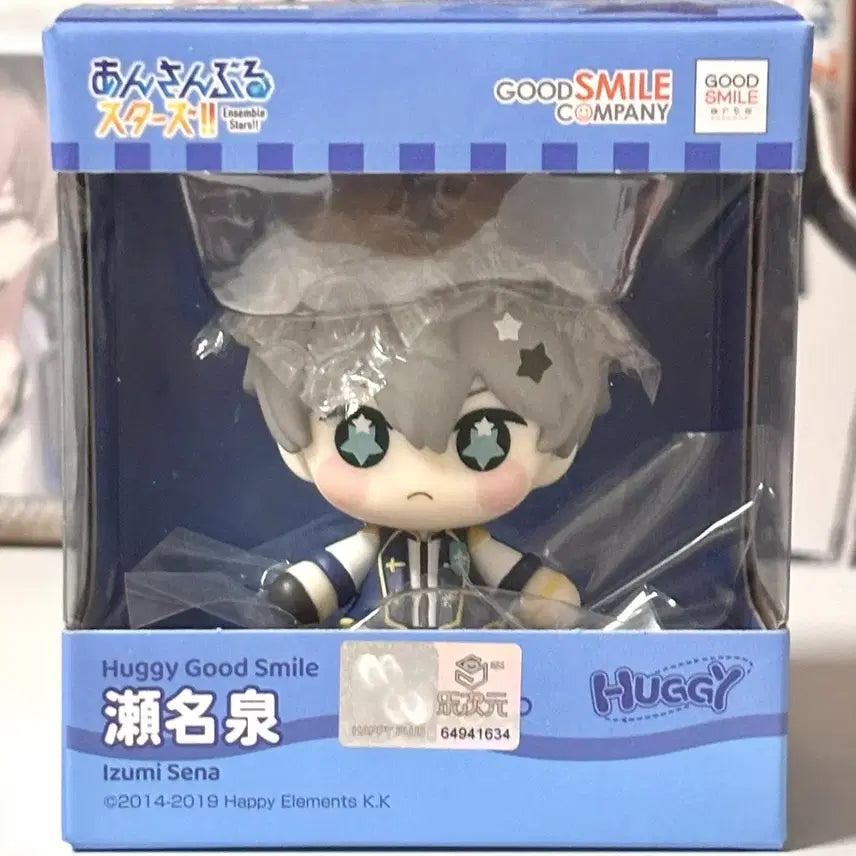 [BUNJANG] Good Smile Ensemble Stars Izumi Sena Huggy Plush / 굿스마일 앙스타 세나이즈미 허기 인형