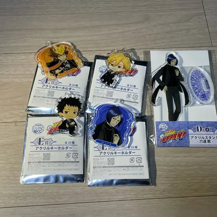 [BUNJANG] Katekyo Hitman Reborn! Acrylic Keyholder &amp; Stand Bundle Set / 가정교사히트맨리본 가히리 제일복권 이치방쿠지 일괄