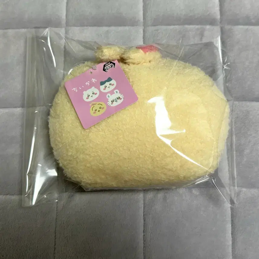 [BUNJANG] Chiikawa Usagi Face Pouch Bag / 치이카와 우사기 페이스 포셰트 가방