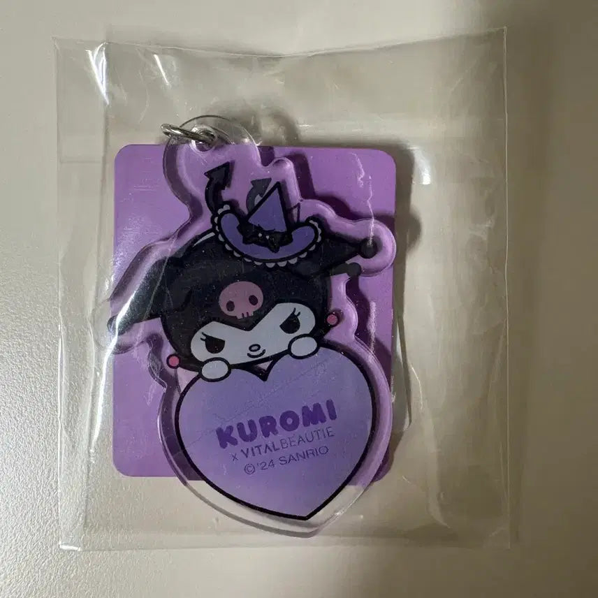 [BUNJANG] Vital Beauty Kuromi Keyring / 바이탈뷰티 쿠로미 키링