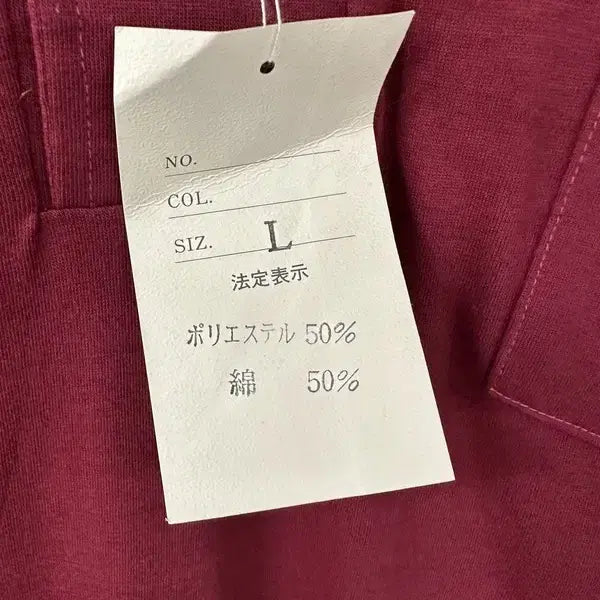 [BUNJANG] Unbranded Big Collar Half-Zip Short Sleeve Polo Shirt / [L] JPN 빅카라 반집업단추 반팔카라티