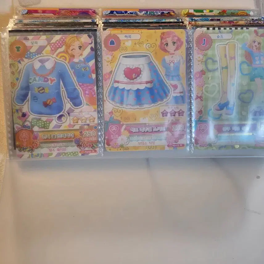 [SOLD OUT] 아이엠스타 카트
