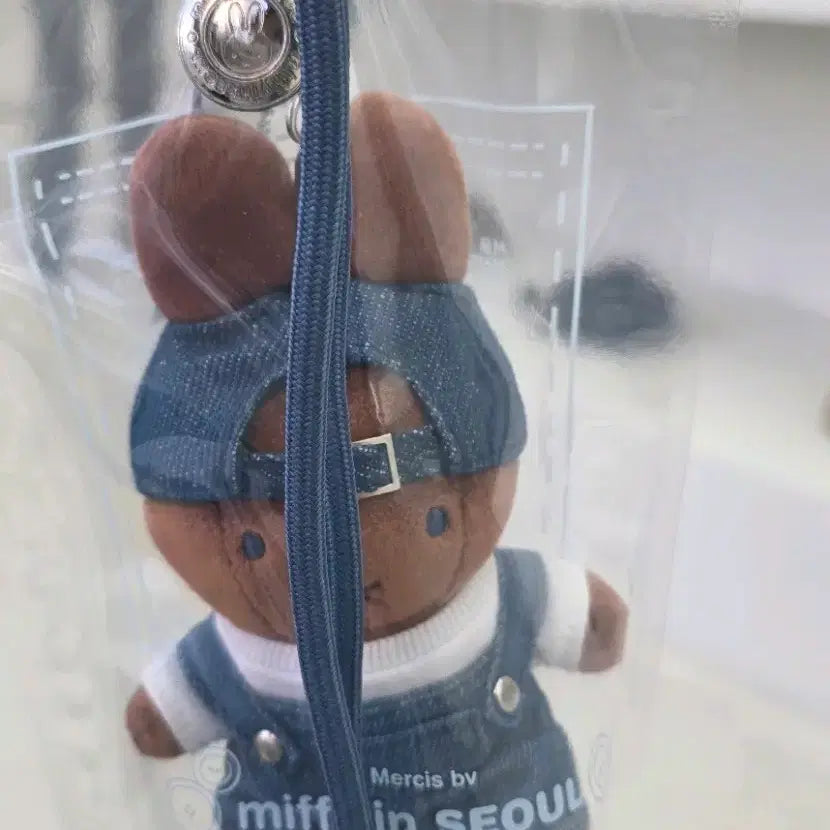 [SOLD OUT] 박지훈 미피인형 키링 서울 미피스토어 데님 미피 멜라니 인형 키링