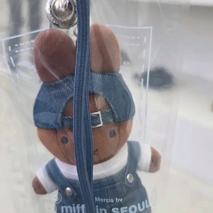 [SOLD OUT] 박지훈 미피인형 키링 서울 미피스토어 데님 미피 멜라니 인형 키링