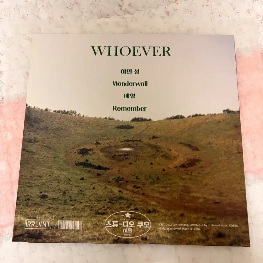 [SOLD OUT] 이희상 whoever lp판매