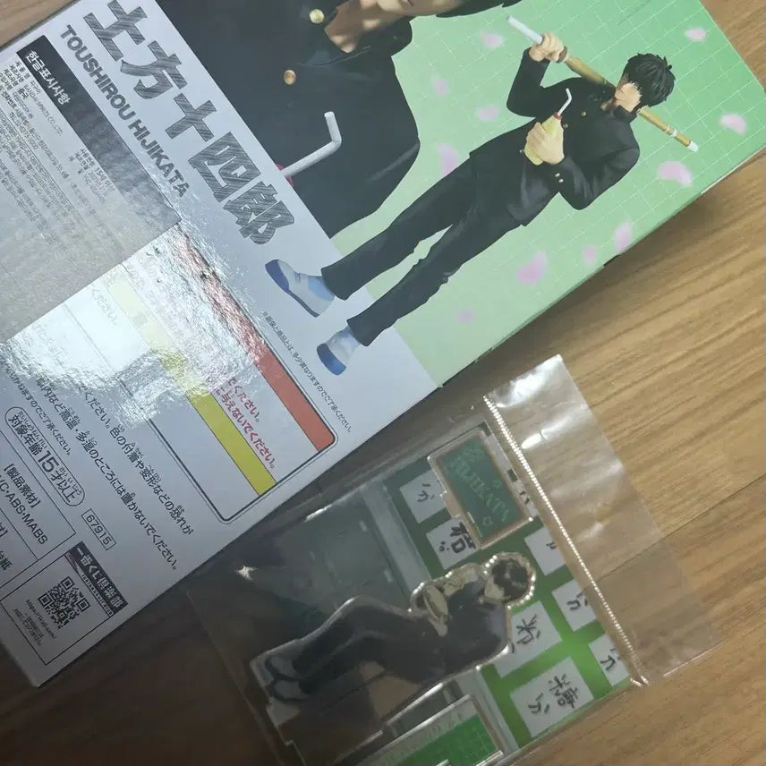 [SOLD OUT] 이치방쿠지 은혼 히지카타 피규어, 아크릴 3Z 일괄