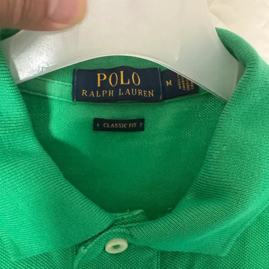 [BUNJANG] Polo Ralph Lauren PK T-Shirt / 폴로 랄프로렌  pk티셔츠