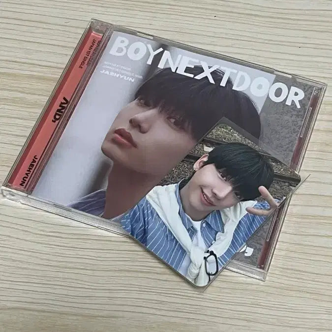 [SOLD OUT] 보넥도 AND 명재현 앨범
