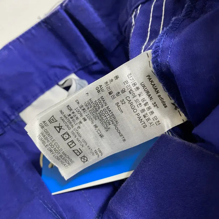 [BUNJANG] Adidas Adizero 3 Cargo Pants / 새상품) 아디다스 아딜레늄 3 카고 팬츠