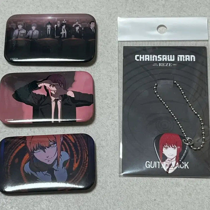 [BUNJANG] Chainsaw Man Makima Bundle Set / 일괄) 체인소맨 팝업 마키마 사각 캔뱃지 기타피크 키링