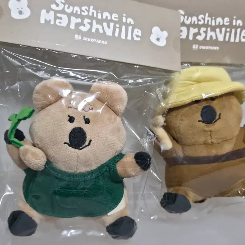 [BUNJANG] Pop Mart Dinotank Sunshine in Marshville Plush Set (Sealed) / 팝마트 다이노탱 선샤인 인 마쉬빌 플러시 쿼카 인형 세트(미개봉)