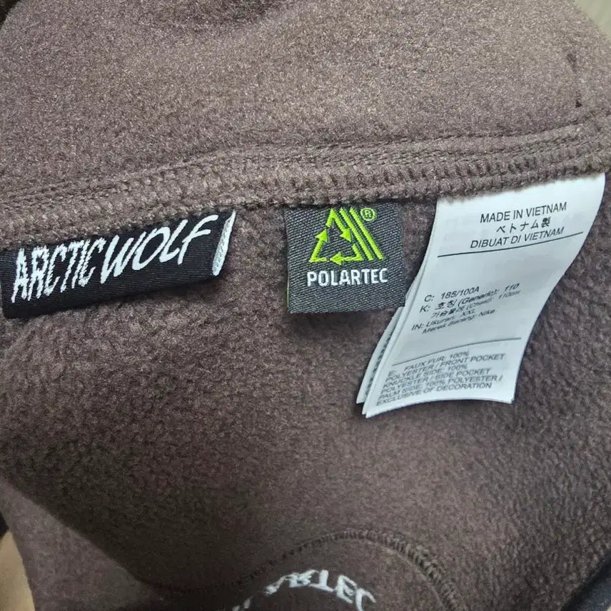[BUNJANG] Nike ACG Arctic Wolf Brown Vest XXL / 나이키 ACG 아틱울프 브라운 베스트 XXL