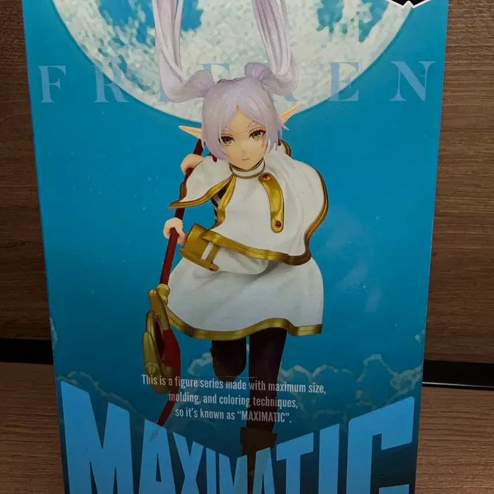 [BUNJANG] Frieren: Beyond Journey&