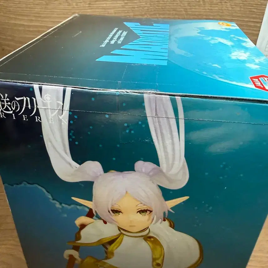 [BUNJANG] Frieren: Beyond Journey&