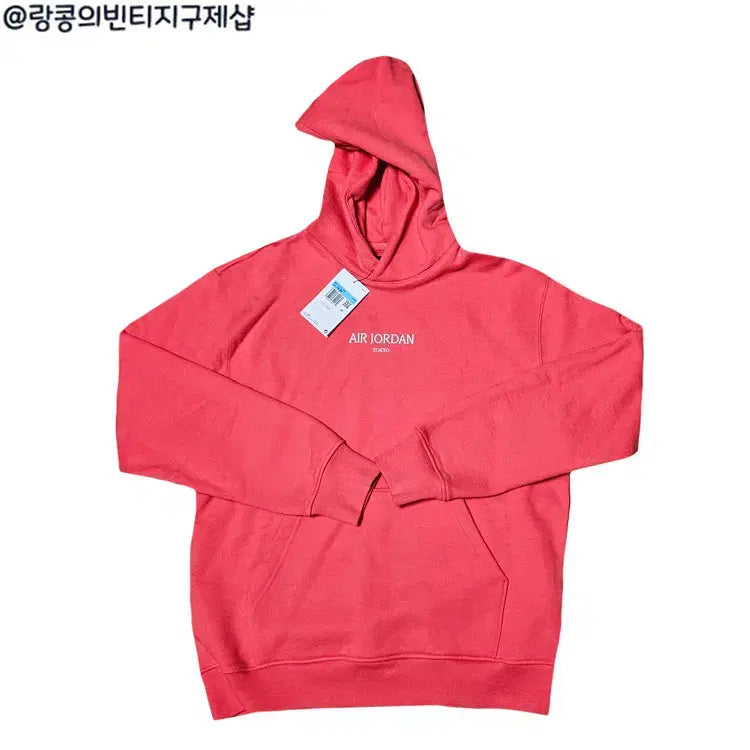 [BUNJANG] Nike Air Jordan Tokyo Hooded Sweatshirt / 나이키 스트릿 에어조던 도쿄 후드티