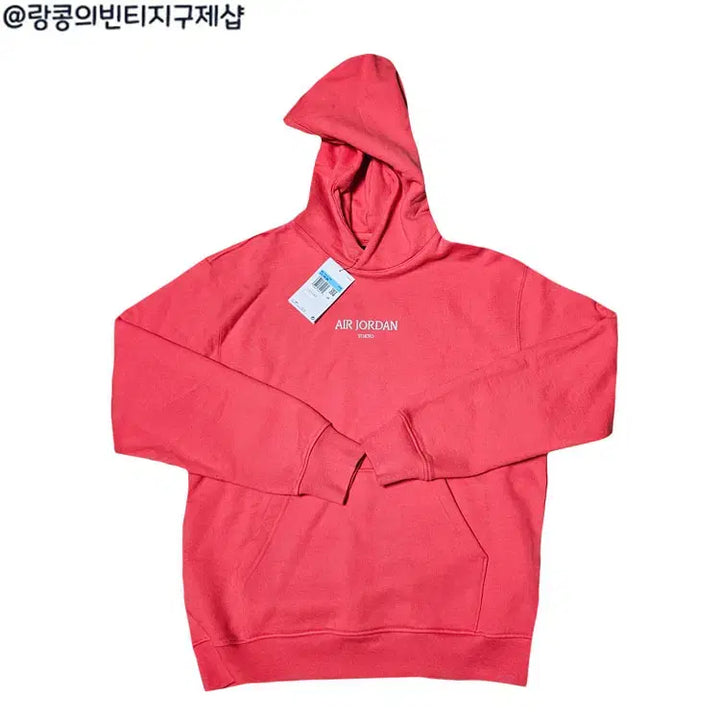 [BUNJANG] Nike Air Jordan Tokyo Hooded Sweatshirt / 나이키 스트릿 에어조던 도쿄 후드티