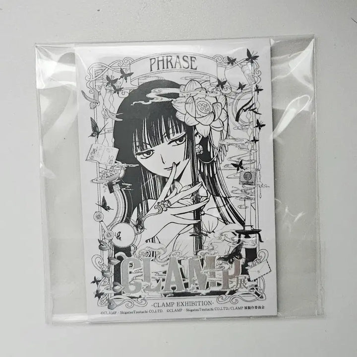 [SOLD OUT] 클램프전 입장특전 티켓 xxx홀릭 유코
