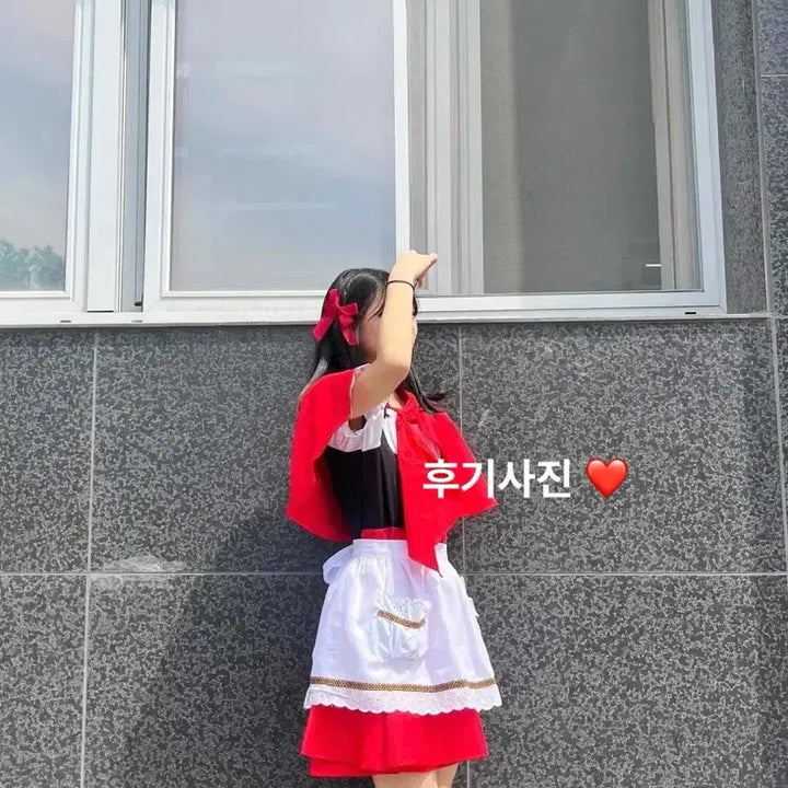 [BUNJANG] Red Riding Hood Costume Rental / 졸업사진 빨간망토 차차 대여