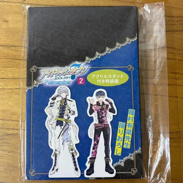 [BUNJANG] Idolish7 Re:vale Remember POB Acrylic Stand / 아이나나 아이돌리쉬세븐 리바레 리멤버 특전 아크릴 판매