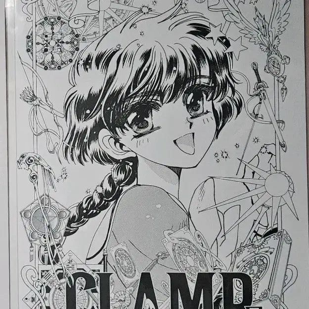 [SOLD OUT] CLAMP 클램프전 구매특전 포스터 2종 알파벳+레이어스 히카루