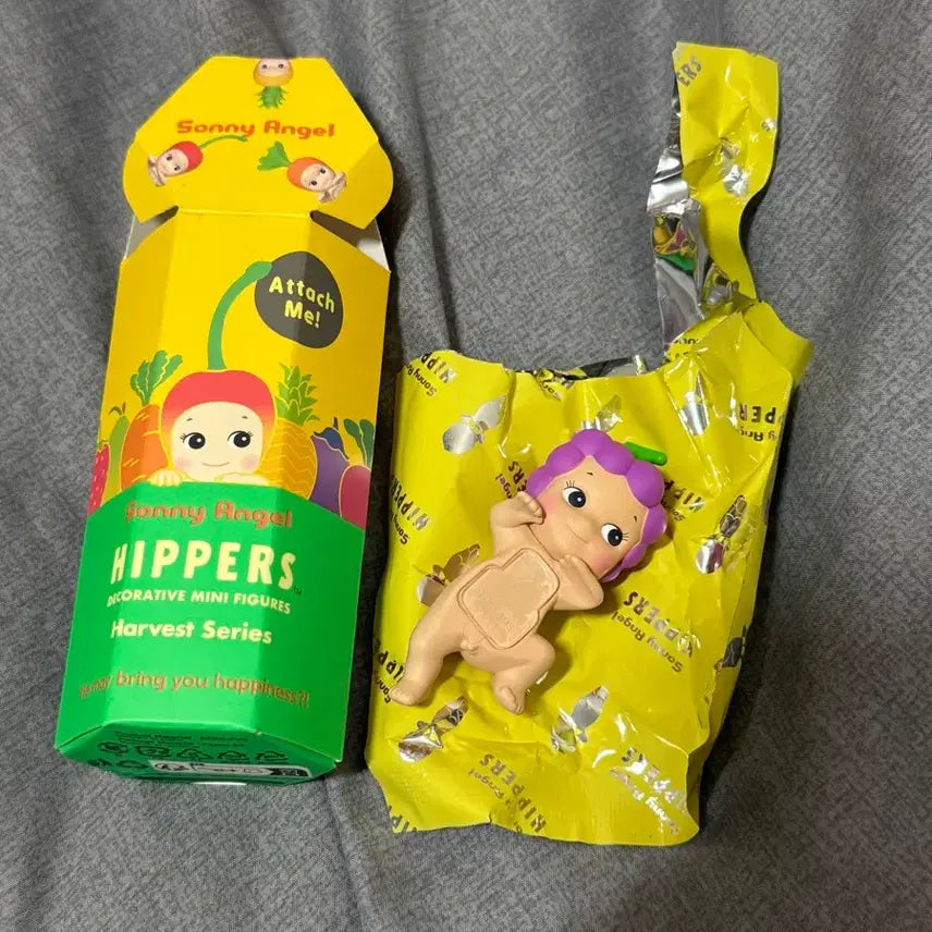 [BUNJANG] Sonny Angel Harvest Hippers Grape / 소니엔젤 포도 히퍼 | 소니엔젤 하베스트히퍼 |히퍼