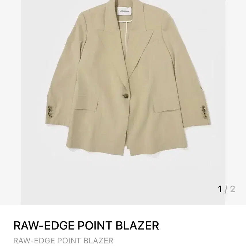 [BUNJANG] Low Classic Tailored Blazer Deep Green M / 로우 클래식 테일러드 블레이저 딥그린 M 새상품