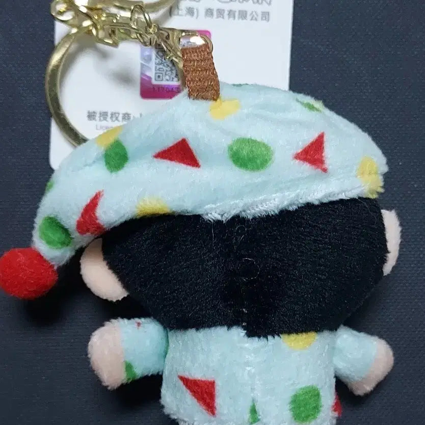 [BUNJANG] Crayon Shin-chan 8cm Keyring / 콩알눈짱구키링 8센치